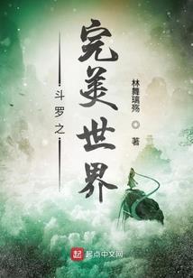 周大生路路通寓意