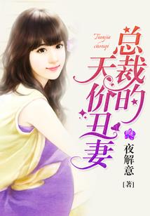 属蛇和属羊的姻缘婚配