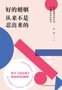 姓名谐音网名颜
