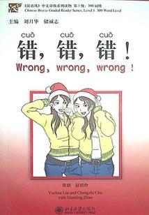 属狗生意伙伴属相搭档