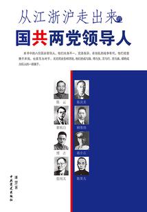 2019的属猪的财运