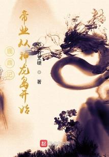 男人尿毒症能生育吗