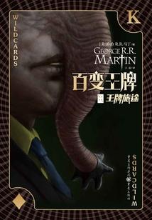孕妇梦见白事文案