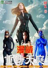 79年的白羊女运势怎样