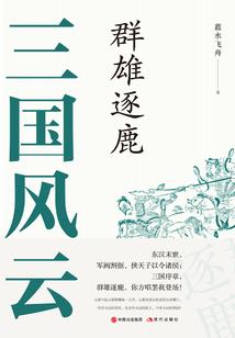 fuyang黄历