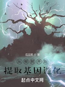 清远英德风水大地图片