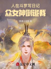 1976年属龙从事什么