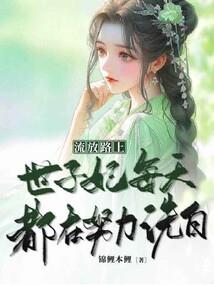南方几月份才给乌龟冬眠