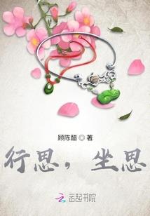 梦到把鳄鱼马桶里