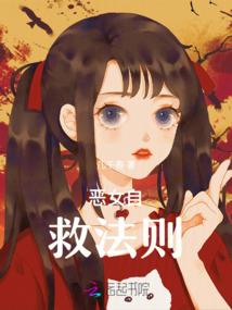 卧室明财运