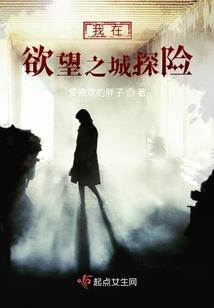 立春和运气