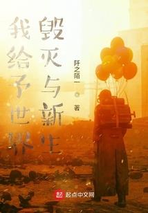 周公解梦梦到门口堆积土