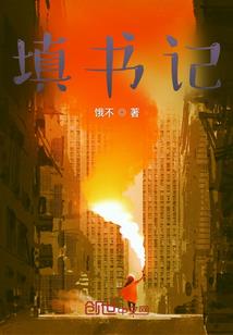 情侣头像真人12星座男