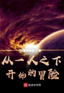 辰龙今日运势查询