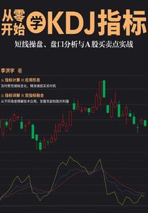 黄历4719年怎么算的