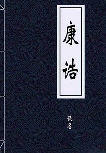 小宝宝起名兔年怎么起名