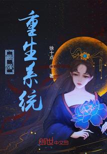 丈夫属马和属牛的相配吗