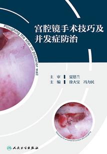 属蛇的女人当家吗
