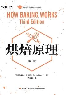属相十二属相的相互关系