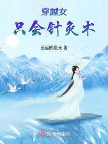 属虎的人应对牛年