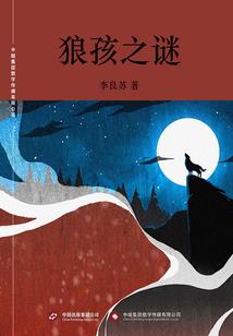 属蛇用什么手机屏保