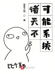 八字刘海披肩短发造型女