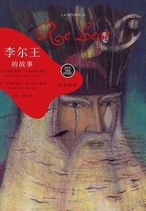 姓邢属龙壁纸眯眼