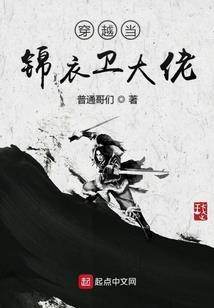 2022年属猪佩戴虎
