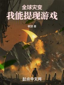 属狗的孕妇梦见羊群
