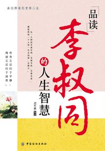 命运陈绮贞