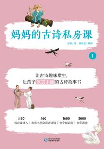 周公解梦做梦股票