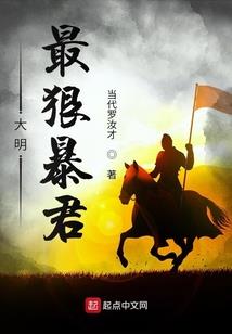 属羊人最旺财的人