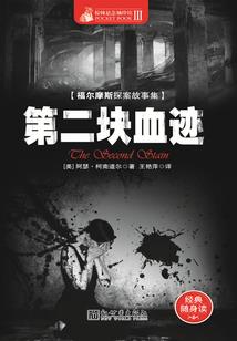 杭州2月份历史气温