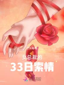 2.5农历生日