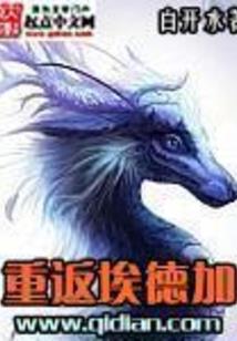 94年属狗女2023年几月会怀孕
