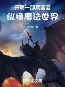 岫岩的含义
