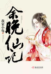 梦到火车坐错车了