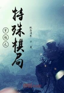 原版周公解梦打彩票