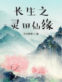 属鸡财运如何1969