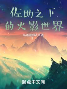 1120什么星座男生
