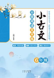 梦到朋友倾向自己