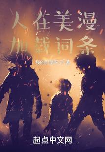 属羊的雕刻什么花纹