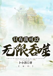 2021年风水吉日表