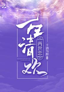 属兔天蝎男会被吓到