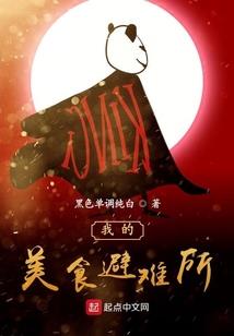 赖姓男孩起名字唯美