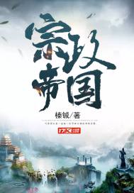 无为季起名