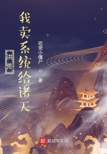 八卦五行生克