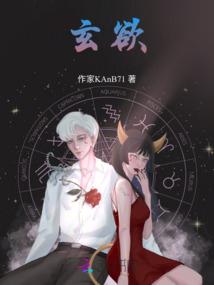 属鸡双子座2021