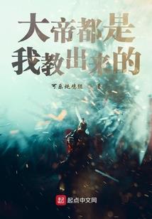 丈夫属猴孩子属羊怎么办