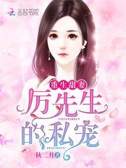 端游方舟怎么给人起名
